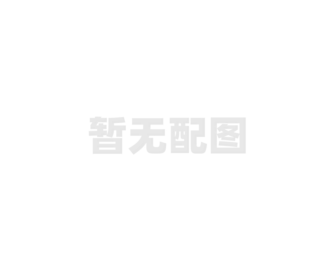 阿姐鼓第一章红颜远怎么过 第一章红颜远视频攻略